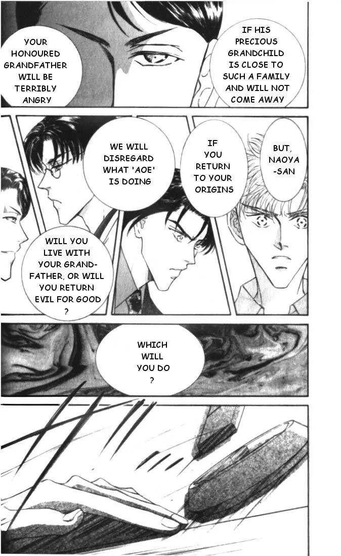 Love Mode Chapter 5.2 page 23 - Vol.5 Chapter 2: My Dearest