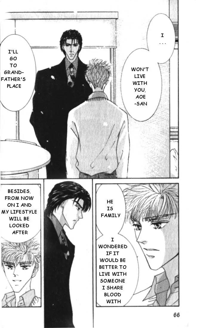 Love Mode Chapter 5.2 page 27 - Vol.5 Chapter 2: My Dearest