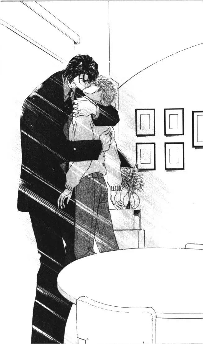 Love Mode Chapter 5.2 page 29 - Vol.5 Chapter 2: My Dearest