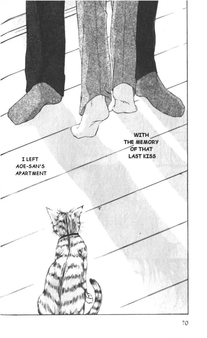 Love Mode Chapter 5.2 page 31 - Vol.5 Chapter 2: My Dearest