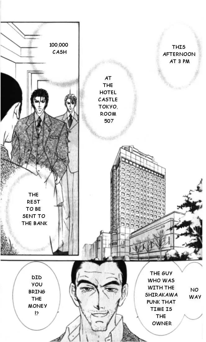 Love Mode Chapter 5.2 page 6 - Vol.5 Chapter 2: My Dearest