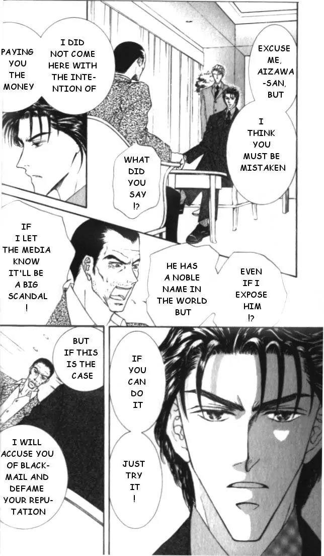 Love Mode Chapter 5.2 page 7 - Vol.5 Chapter 2: My Dearest