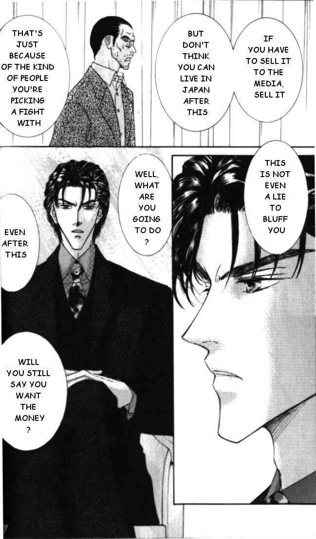 Love Mode Chapter 5.2 page 9 - Vol.5 Chapter 2: My Dearest