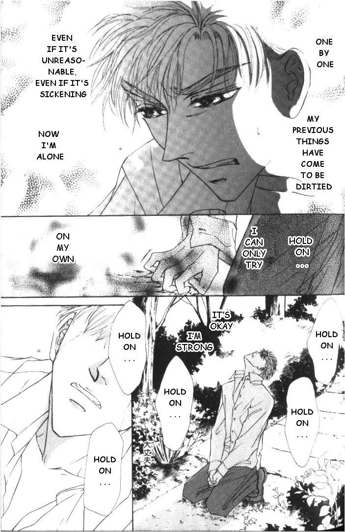 Love Mode Chapter 5.3 page 10 - Vol.5 Chapter 3: My Dearest