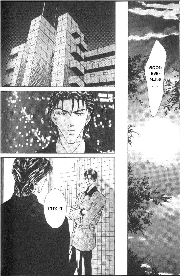 Love Mode Chapter 5.3 page 11 - Vol.5 Chapter 3: My Dearest