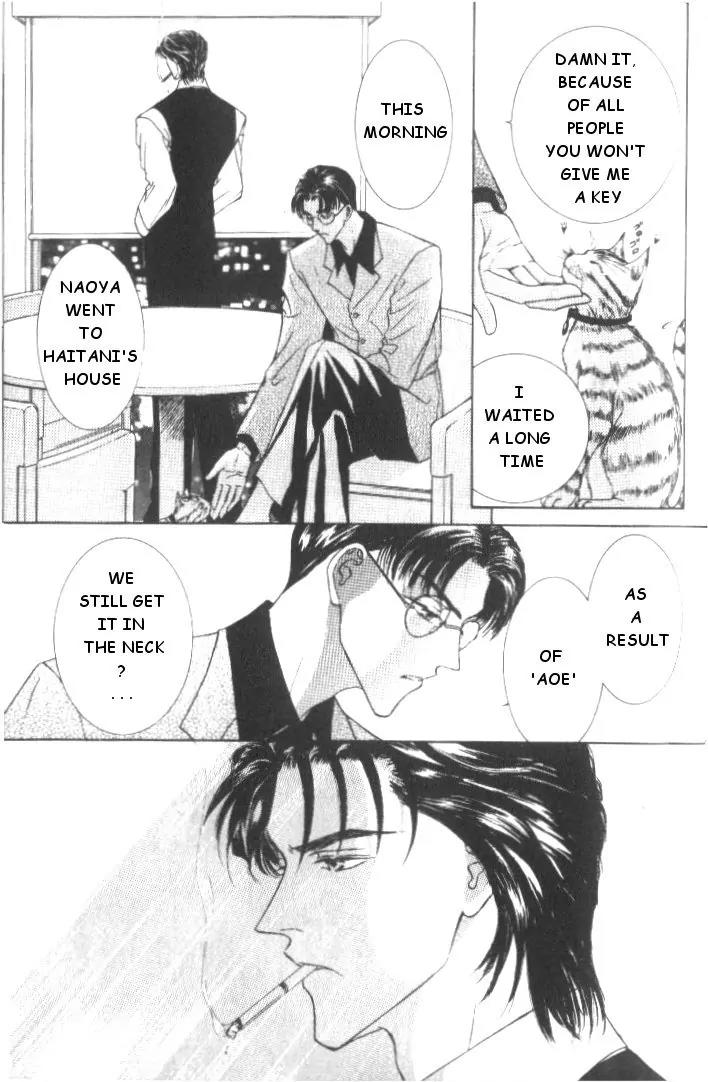 Love Mode Chapter 5.3 page 12 - Vol.5 Chapter 3: My Dearest