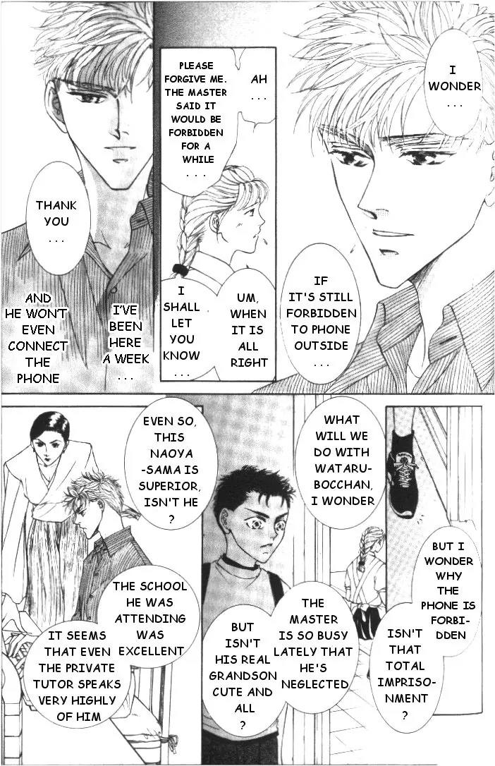 Love Mode Chapter 5.3 page 14 - Vol.5 Chapter 3: My Dearest