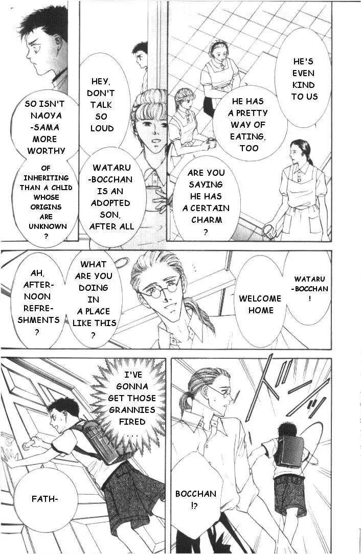 Love Mode Chapter 5.3 page 15 - Vol.5 Chapter 3: My Dearest