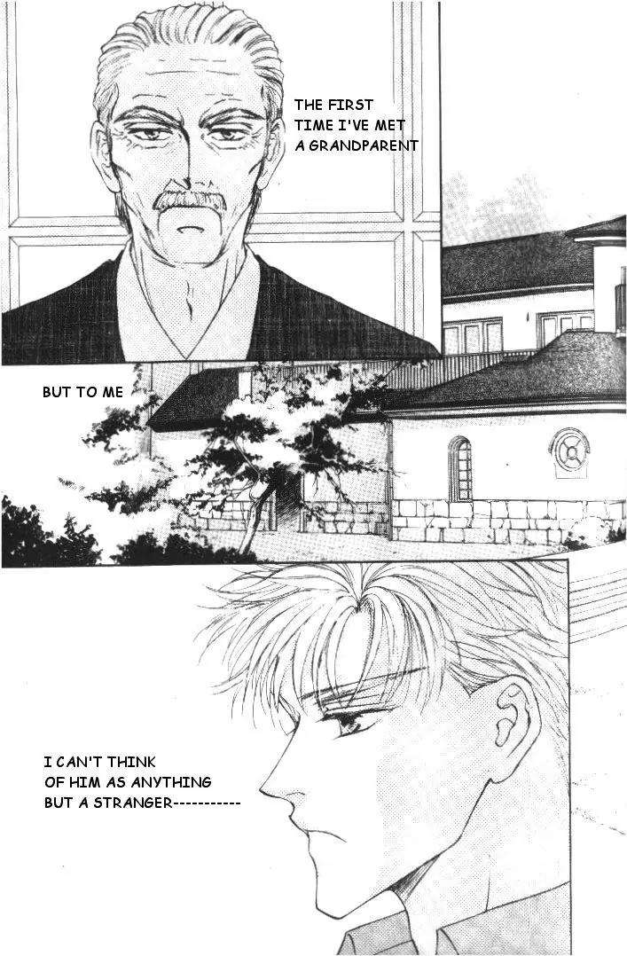 Love Mode Chapter 5.3 page 2 - Vol.5 Chapter 3: My Dearest