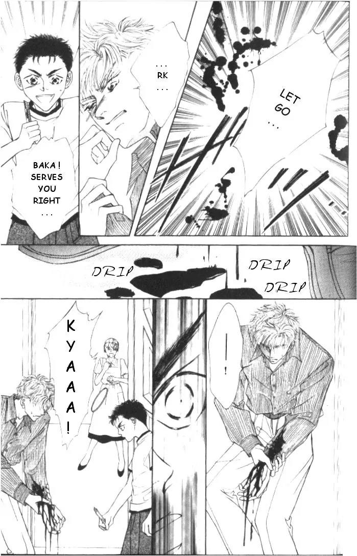 Love Mode Chapter 5.3 page 20 - Vol.5 Chapter 3: My Dearest