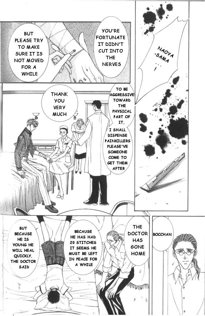 Love Mode Chapter 5.3 page 21 - Vol.5 Chapter 3: My Dearest