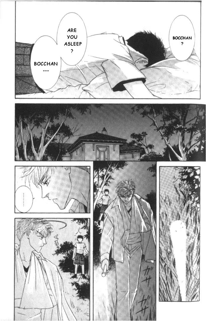 Love Mode Chapter 5.3 page 22 - Vol.5 Chapter 3: My Dearest