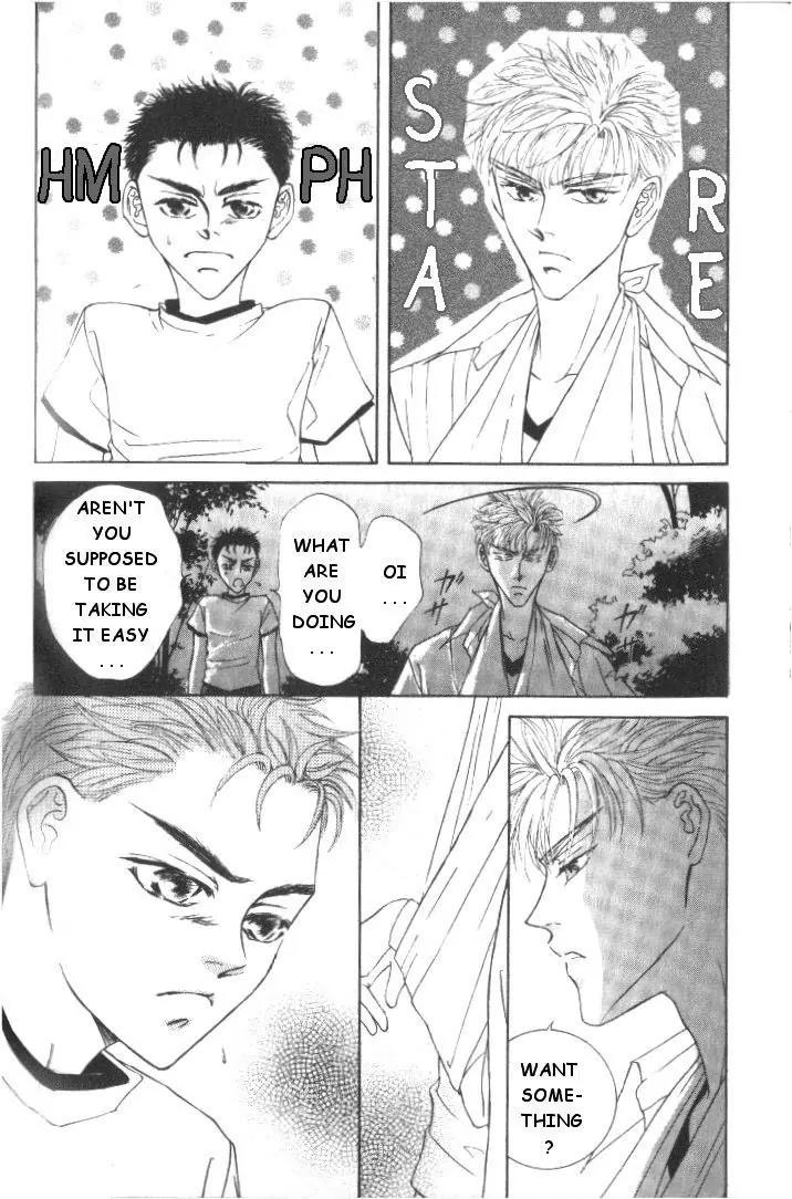 Love Mode Chapter 5.3 page 23 - Vol.5 Chapter 3: My Dearest