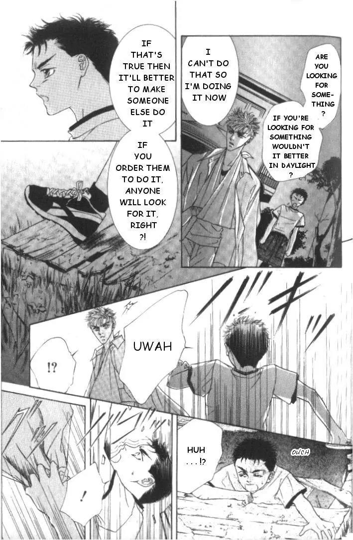 Love Mode Chapter 5.3 page 24 - Vol.5 Chapter 3: My Dearest
