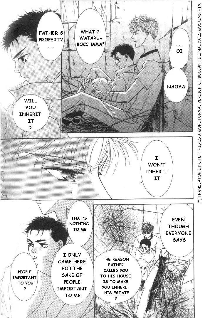 Love Mode Chapter 5.3 page 29 - Vol.5 Chapter 3: My Dearest