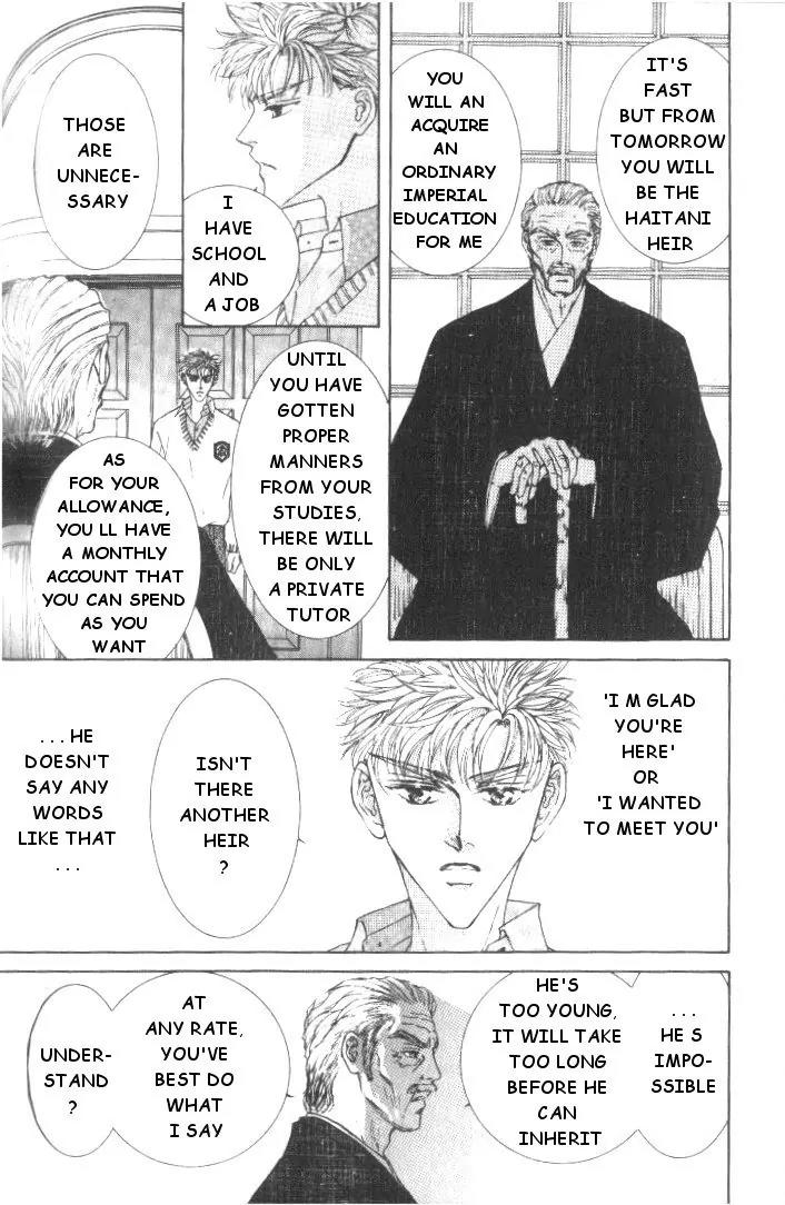 Love Mode Chapter 5.3 page 3 - Vol.5 Chapter 3: My Dearest