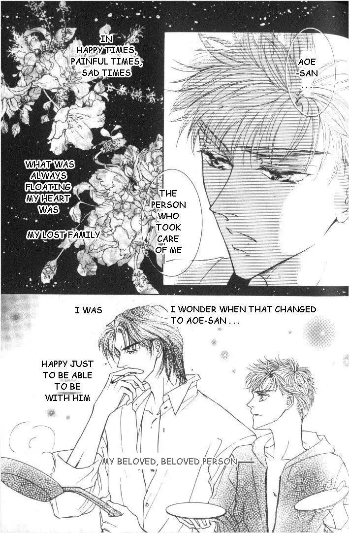 Love Mode Chapter 5.3 page 30 - Vol.5 Chapter 3: My Dearest