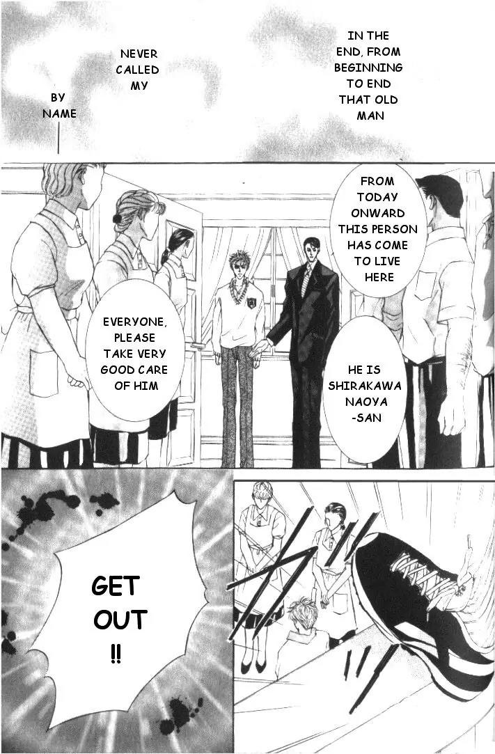 Love Mode Chapter 5.3 page 4 - Vol.5 Chapter 3: My Dearest