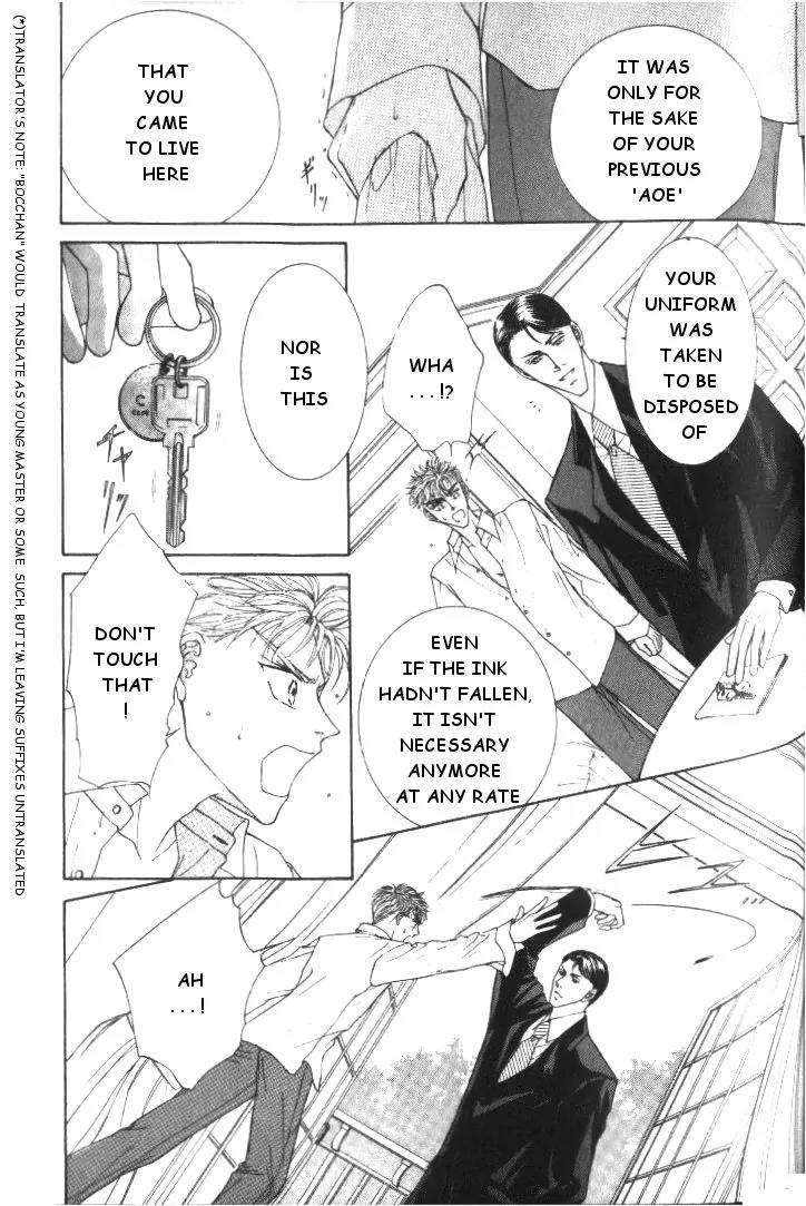 Love Mode Chapter 5.3 page 8 - Vol.5 Chapter 3: My Dearest