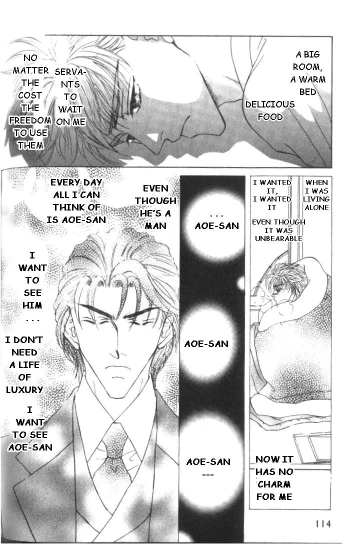 Love Mode Chapter 5.4 page 11 - Vol.5 Chapter 4: My Dearest