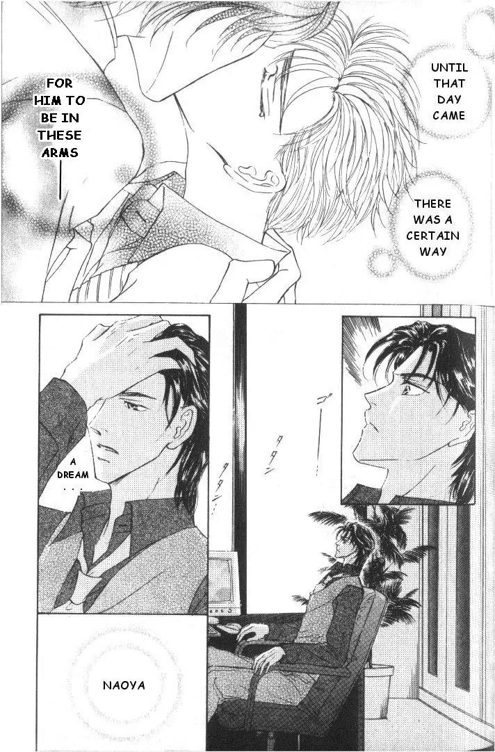 Love Mode Chapter 5.4 page 16 - Vol.5 Chapter 4: My Dearest