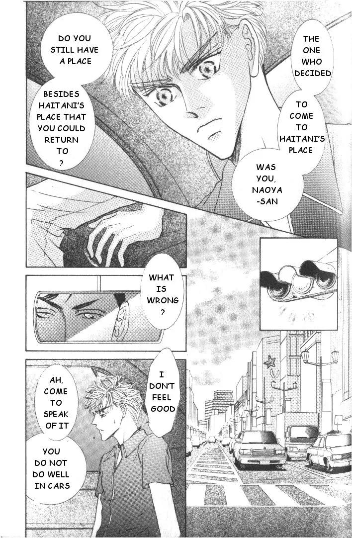 Love Mode Chapter 5.4 page 18 - Vol.5 Chapter 4: My Dearest