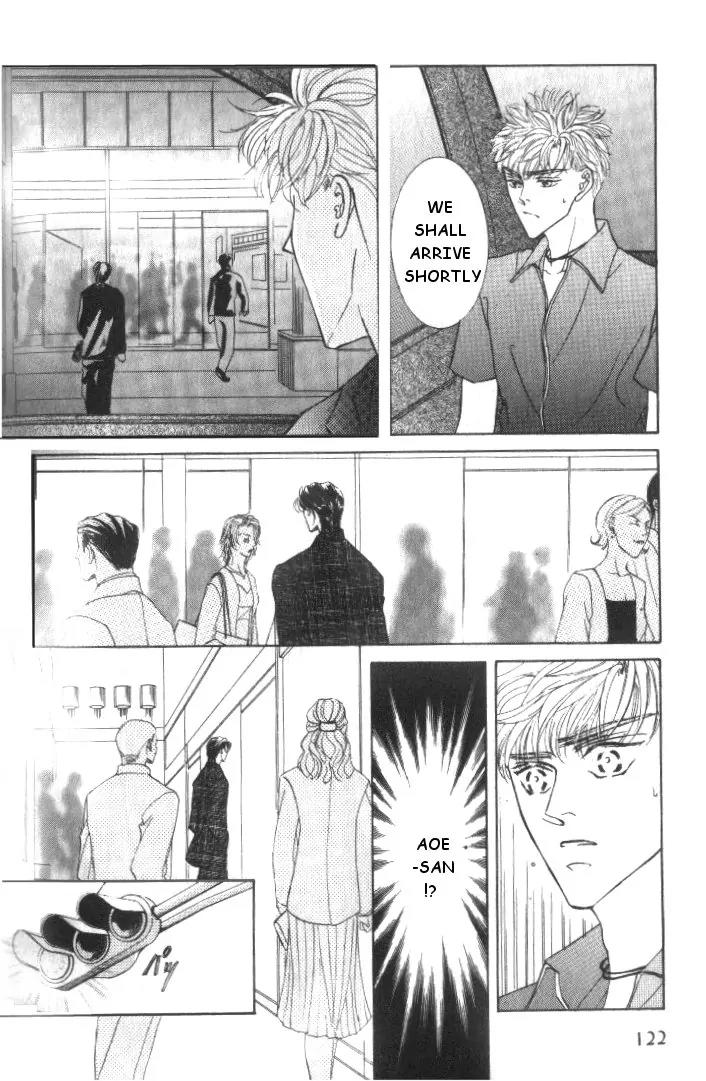 Love Mode Chapter 5.4 page 19 - Vol.5 Chapter 4: My Dearest