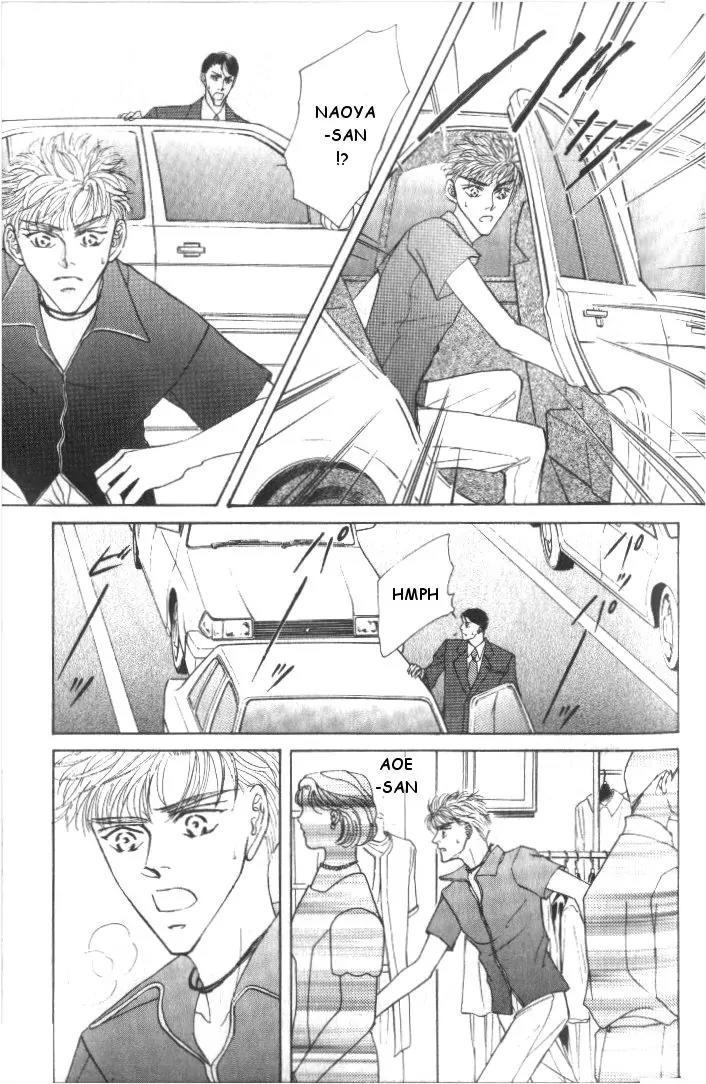 Love Mode Chapter 5.4 page 20 - Vol.5 Chapter 4: My Dearest