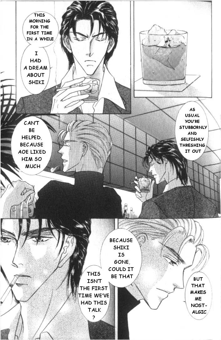 Love Mode Chapter 5.4 page 24 - Vol.5 Chapter 4: My Dearest