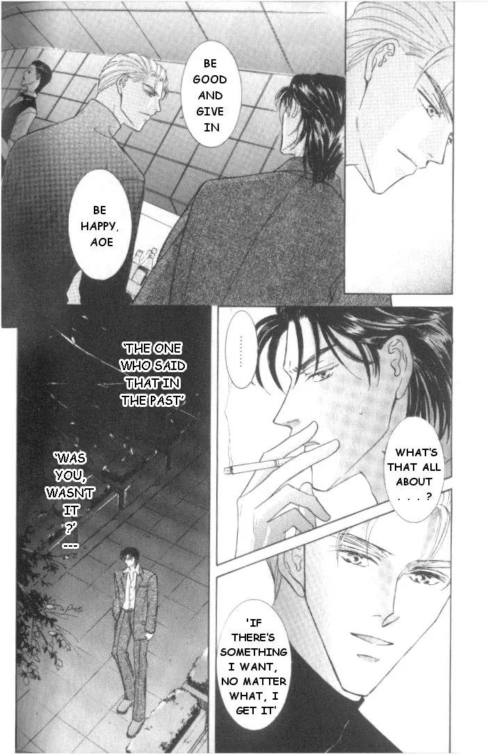 Love Mode Chapter 5.4 page 25 - Vol.5 Chapter 4: My Dearest