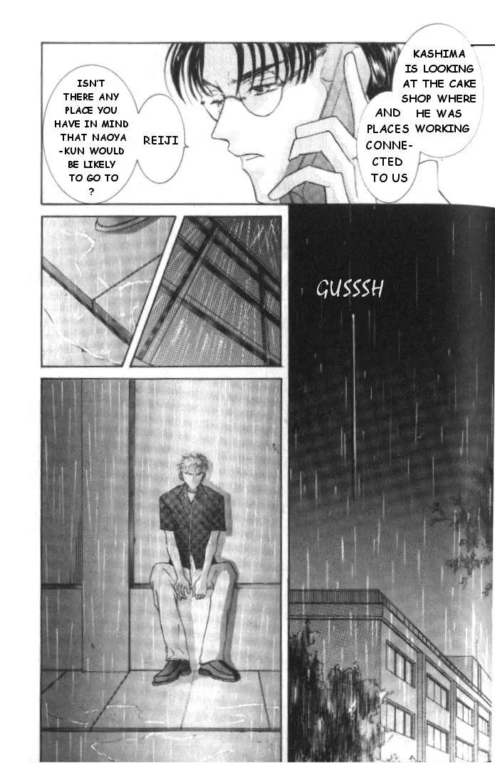 Love Mode Chapter 5.4 page 28 - Vol.5 Chapter 4: My Dearest