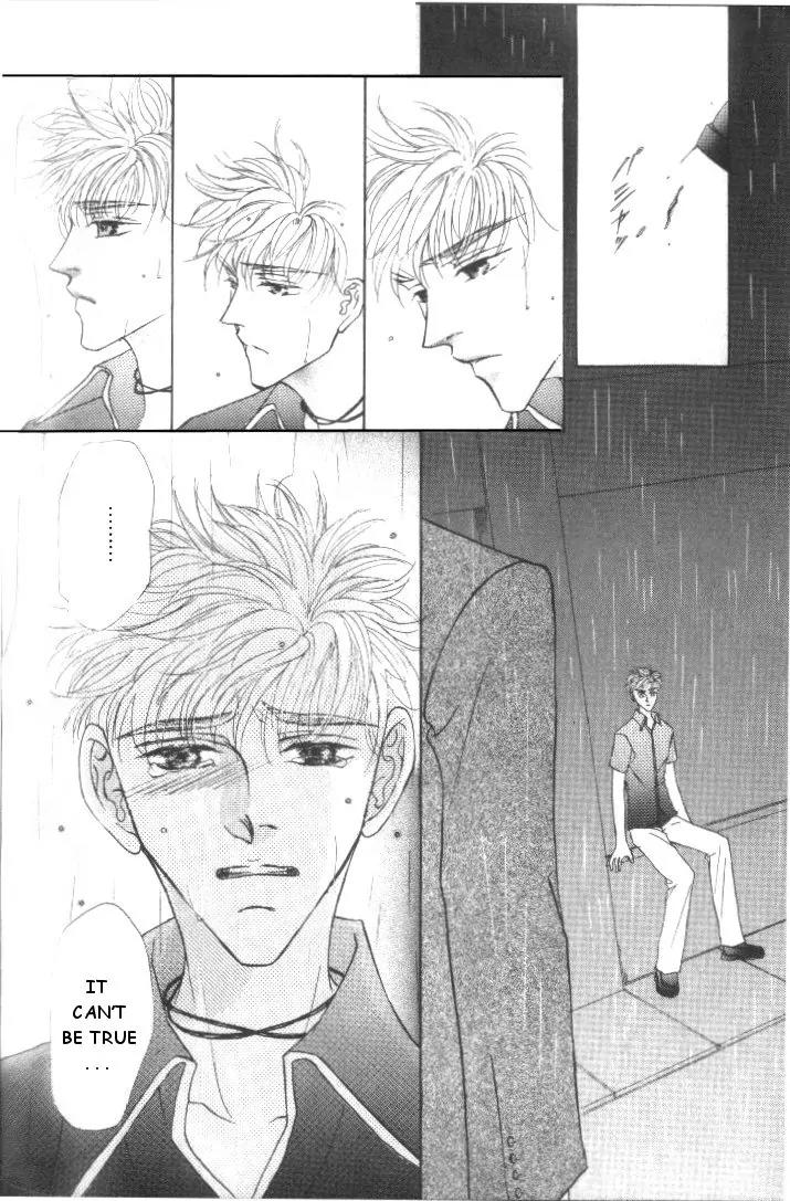 Love Mode Chapter 5.4 page 31 - Vol.5 Chapter 4: My Dearest