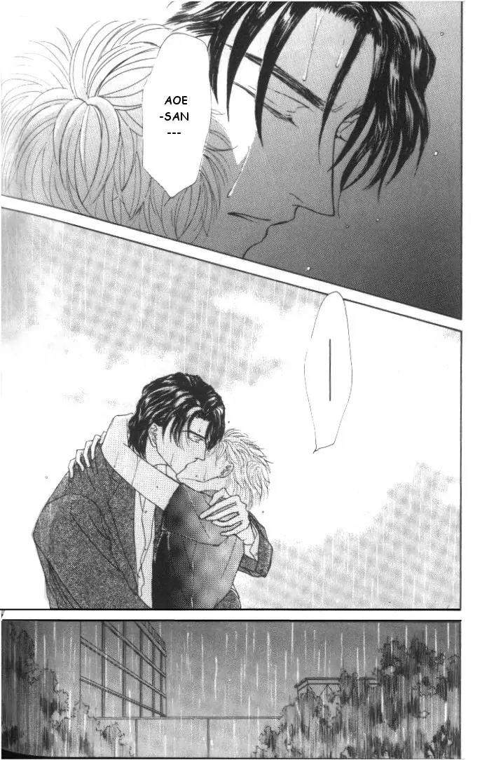 Love Mode Chapter 5.4 page 33 - Vol.5 Chapter 4: My Dearest
