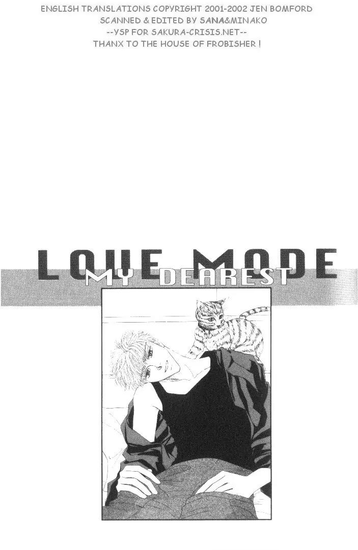 Love Mode Chapter 5.4 page 34 - Vol.5 Chapter 4: My Dearest