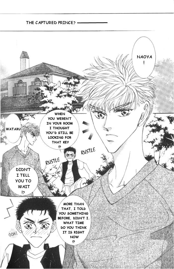 Love Mode Chapter 5.4 page 5 - Vol.5 Chapter 4: My Dearest