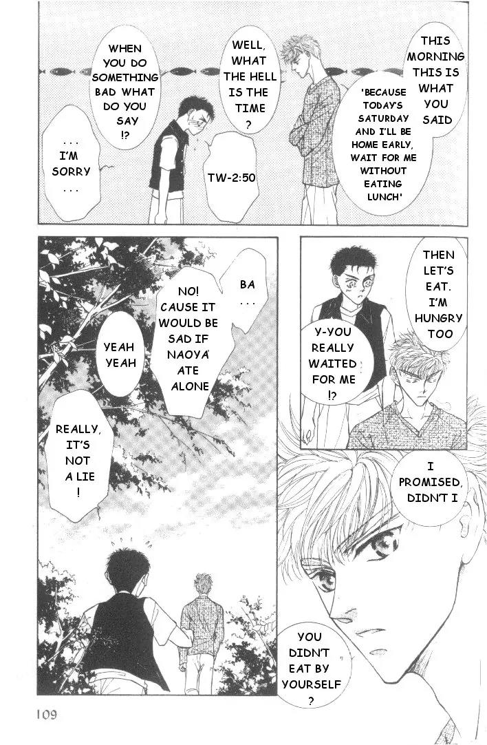 Love Mode Chapter 5.4 page 6 - Vol.5 Chapter 4: My Dearest