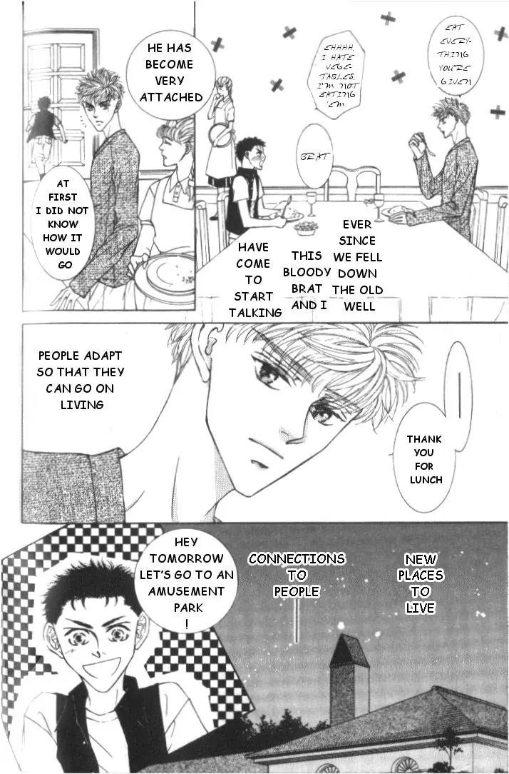 Love Mode Chapter 5.4 page 7 - Vol.5 Chapter 4: My Dearest