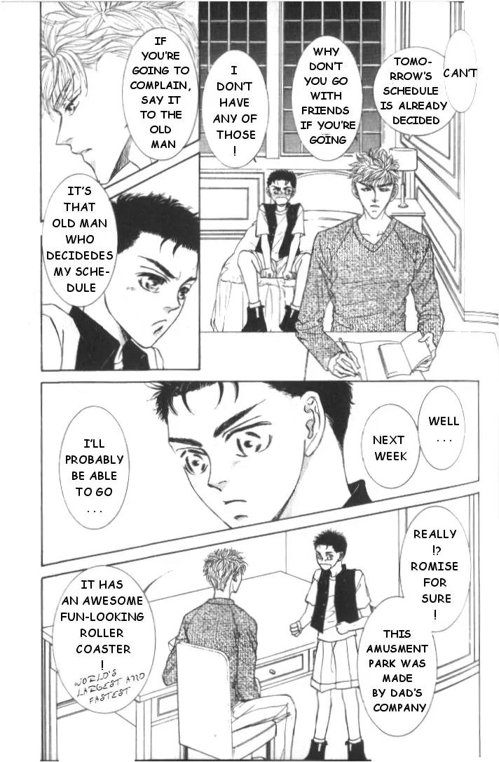 Love Mode Chapter 5.4 page 8 - Vol.5 Chapter 4: My Dearest