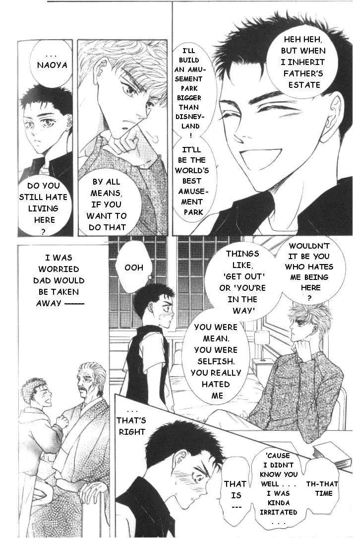 Love Mode Chapter 5.4 page 9 - Vol.5 Chapter 4: My Dearest