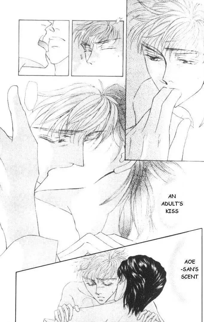 Love Mode Chapter 5.5-1 page 10 - Vol.5 Chapter 5.1: My Dearest