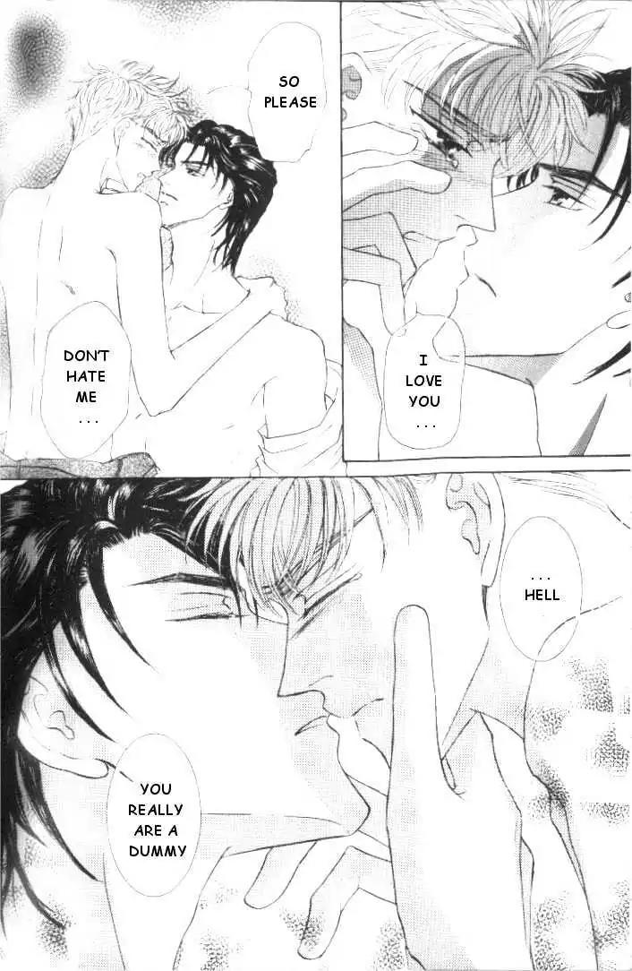 Love Mode Chapter 5.5-1 page 15 - Vol.5 Chapter 5.1: My Dearest