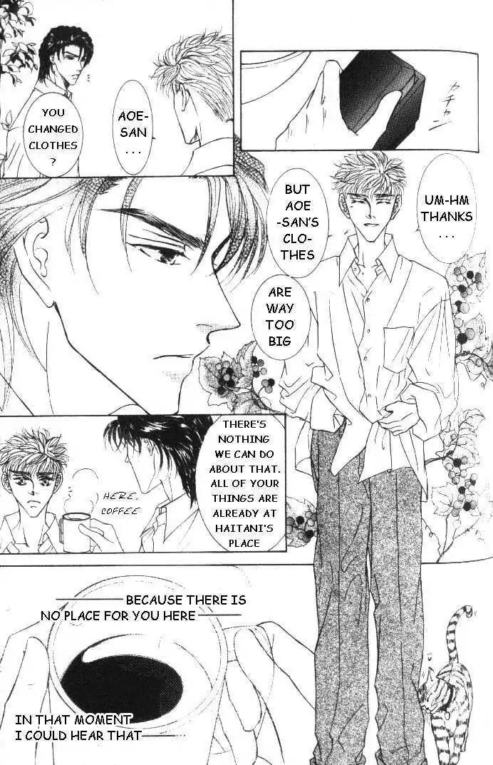 Love Mode Chapter 5.5-1 page 3 - Vol.5 Chapter 5.1: My Dearest