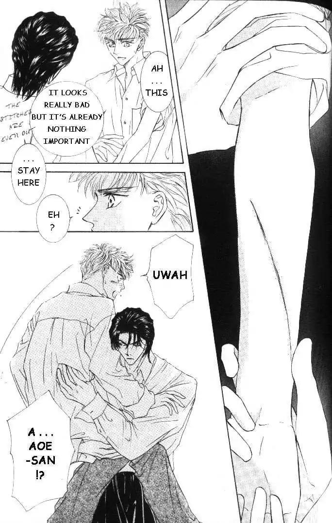 Love Mode Chapter 5.5-1 page 5 - Vol.5 Chapter 5.1: My Dearest