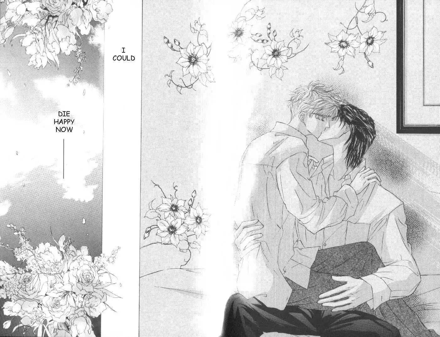 Love Mode Chapter 5.5-1 page 8 - Vol.5 Chapter 5.1: My Dearest