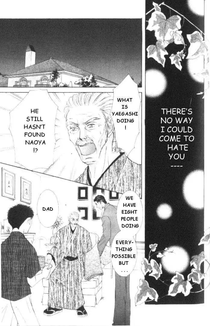 Love Mode Chapter 5.5-2 page 1 - Vol.5 Chapter 5.2: My Dearest