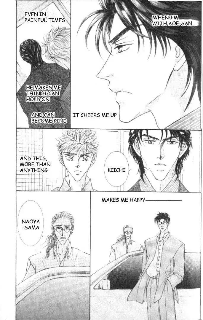 Love Mode Chapter 5.5-2 page 11 - Vol.5 Chapter 5.2: My Dearest