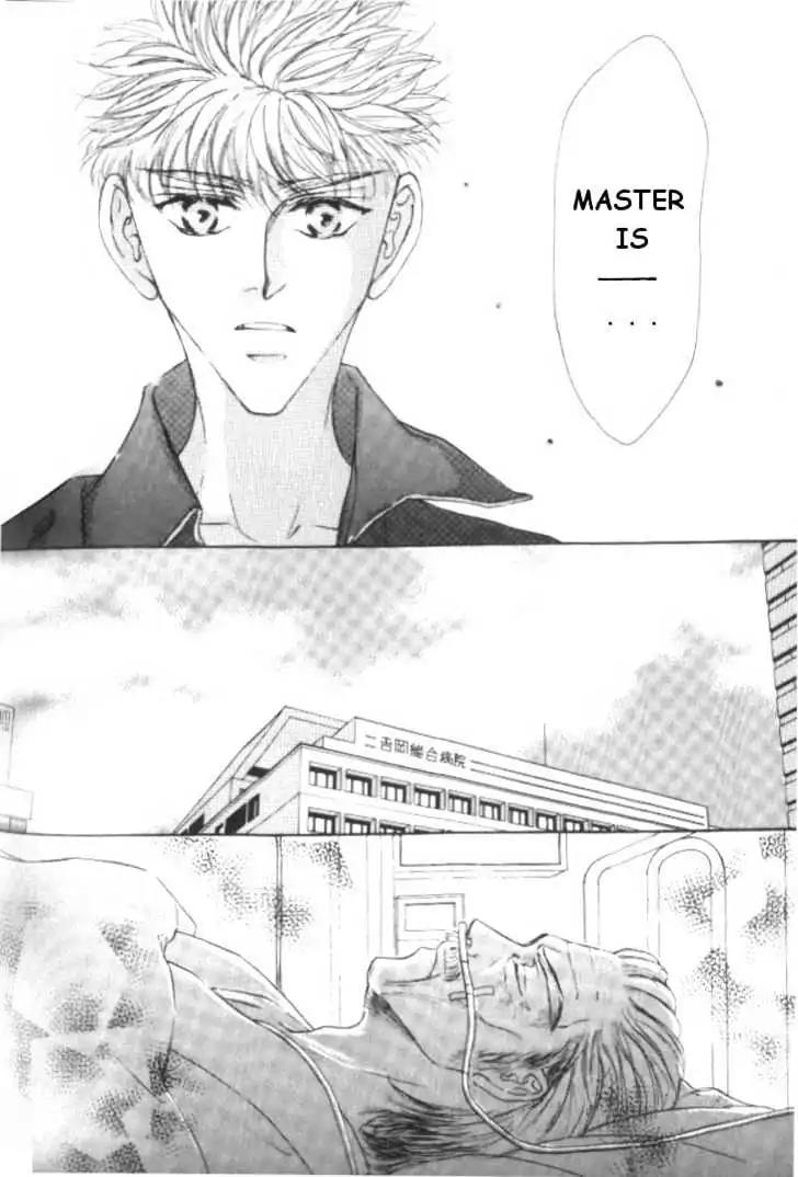 Love Mode Chapter 5.5-2 page 12 - Vol.5 Chapter 5.2: My Dearest
