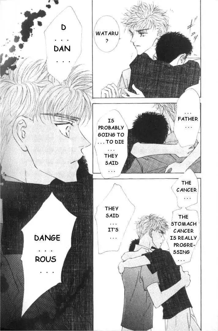Love Mode Chapter 5.5-2 page 14 - Vol.5 Chapter 5.2: My Dearest
