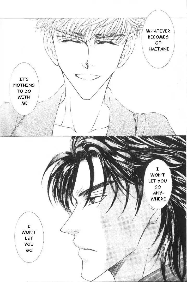 Love Mode Chapter 5.5-2 page 18 - Vol.5 Chapter 5.2: My Dearest
