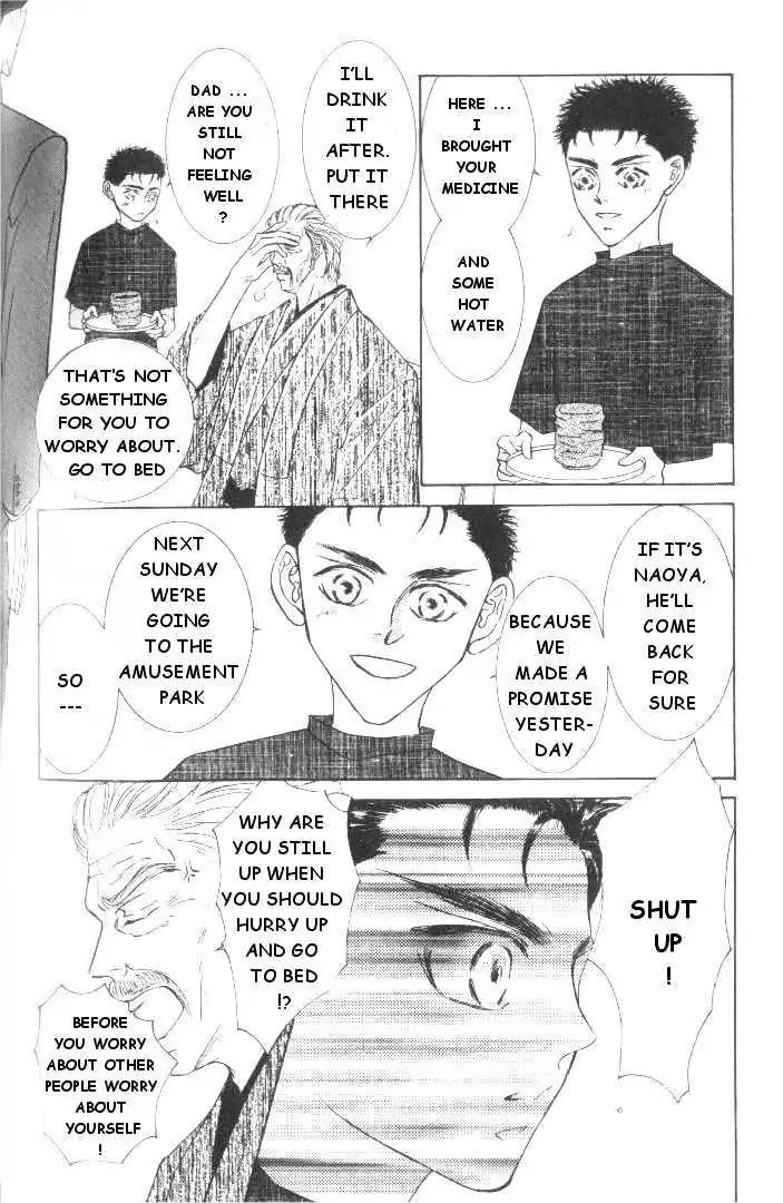 Love Mode Chapter 5.5-2 page 2 - Vol.5 Chapter 5.2: My Dearest
